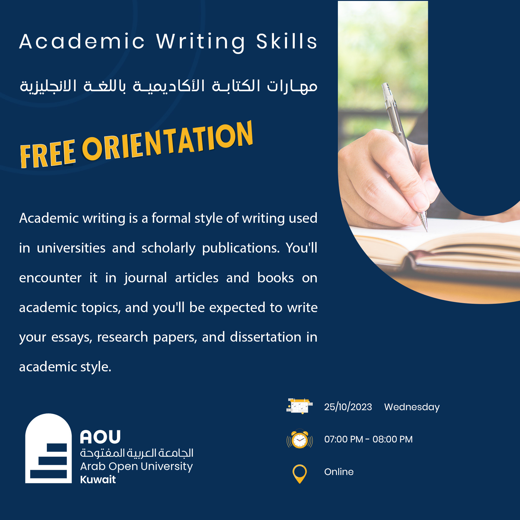 Academic Writing free orientation.jpg