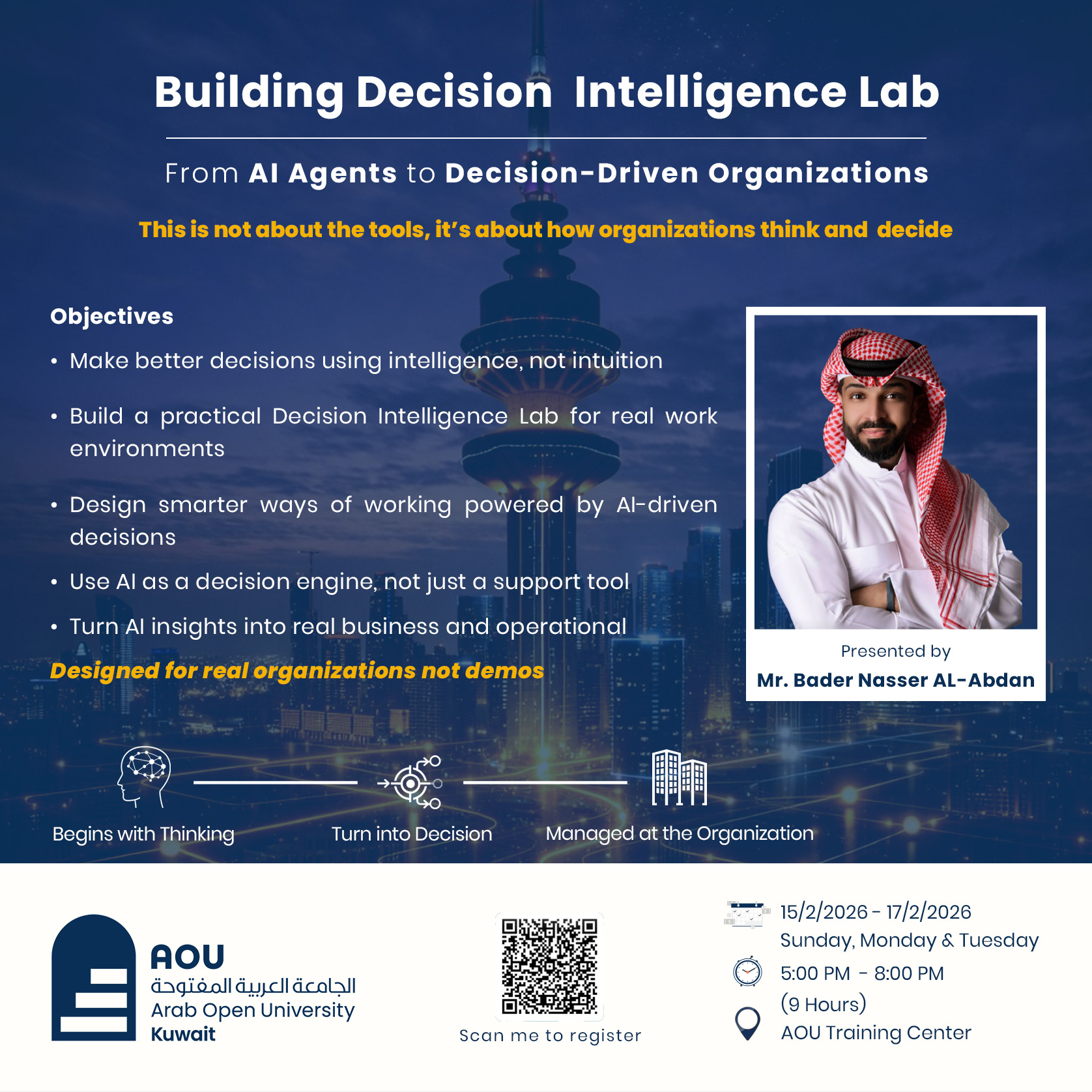 Building AI Agents_E.jpg