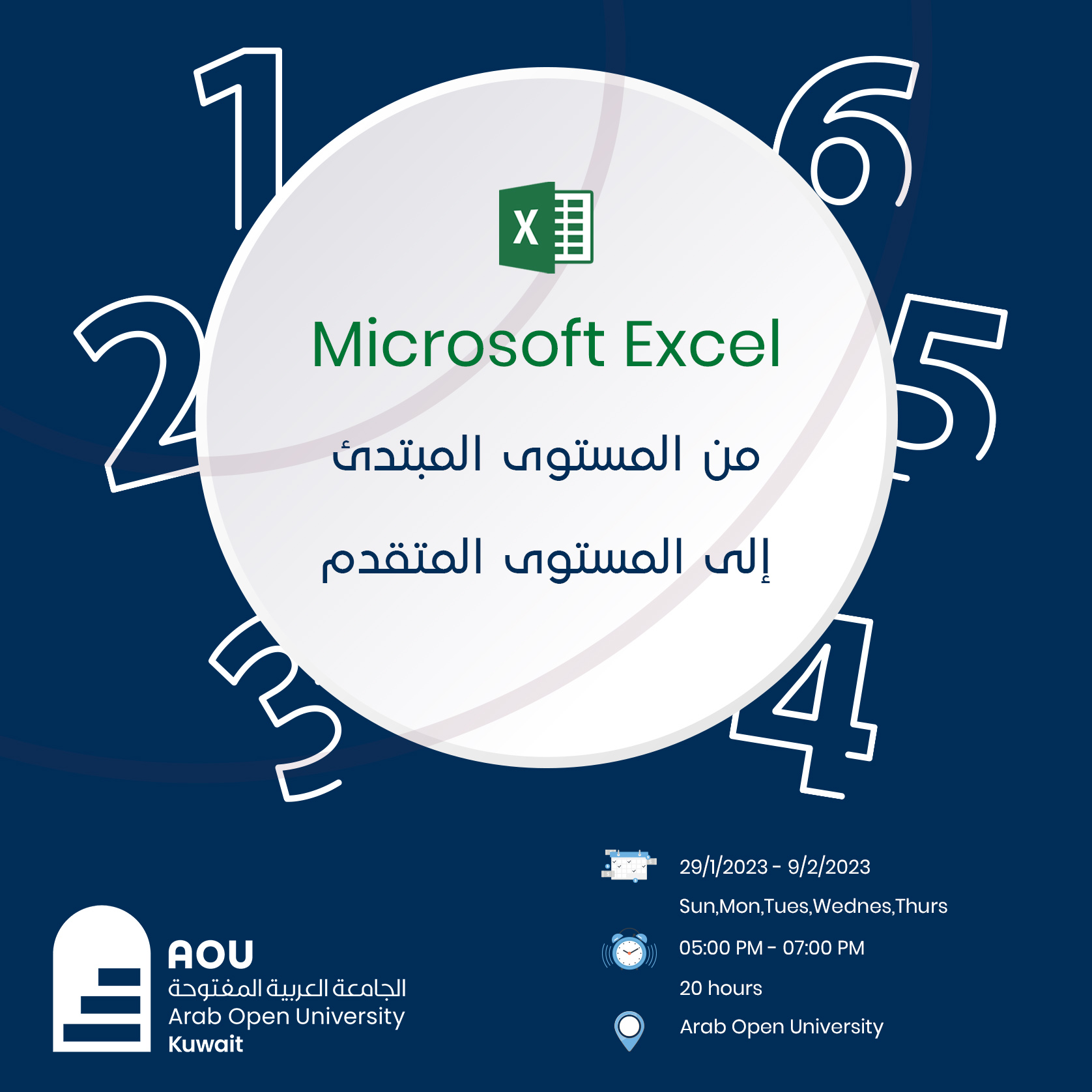 Excel  Group 1.jpg