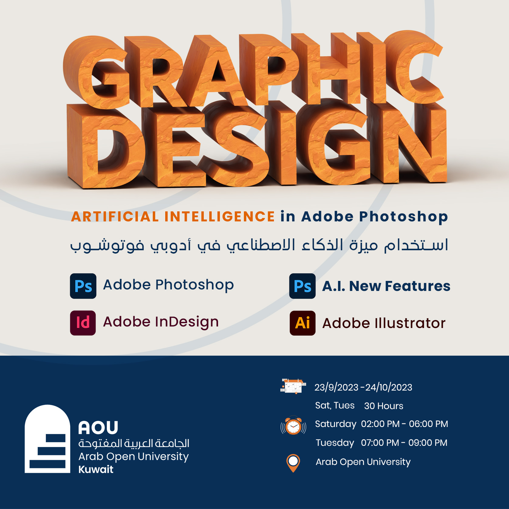 Graphic Design-7.jpg