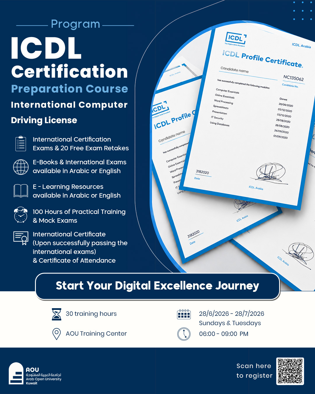 ICDL New English.jpg