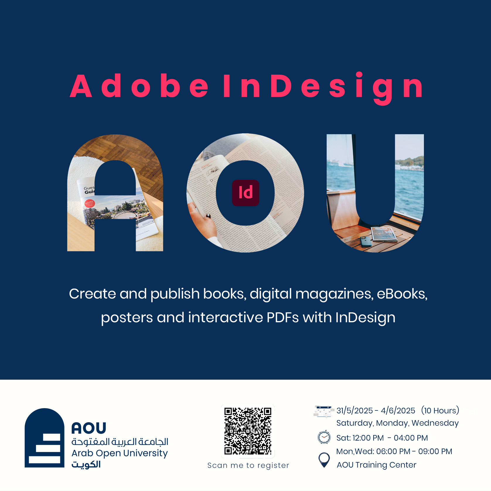 InDesign.jpg