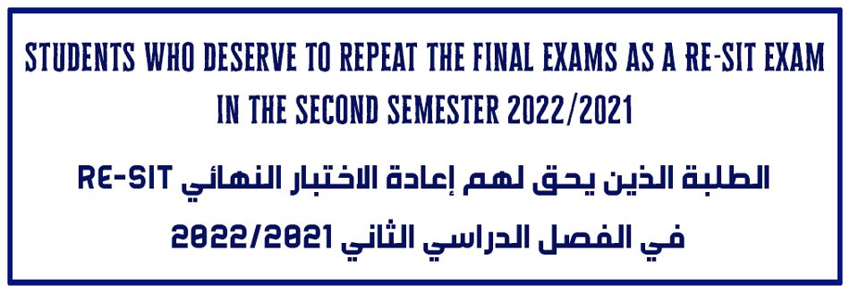 Re-sit-repeat-Exam-the-final.jpg