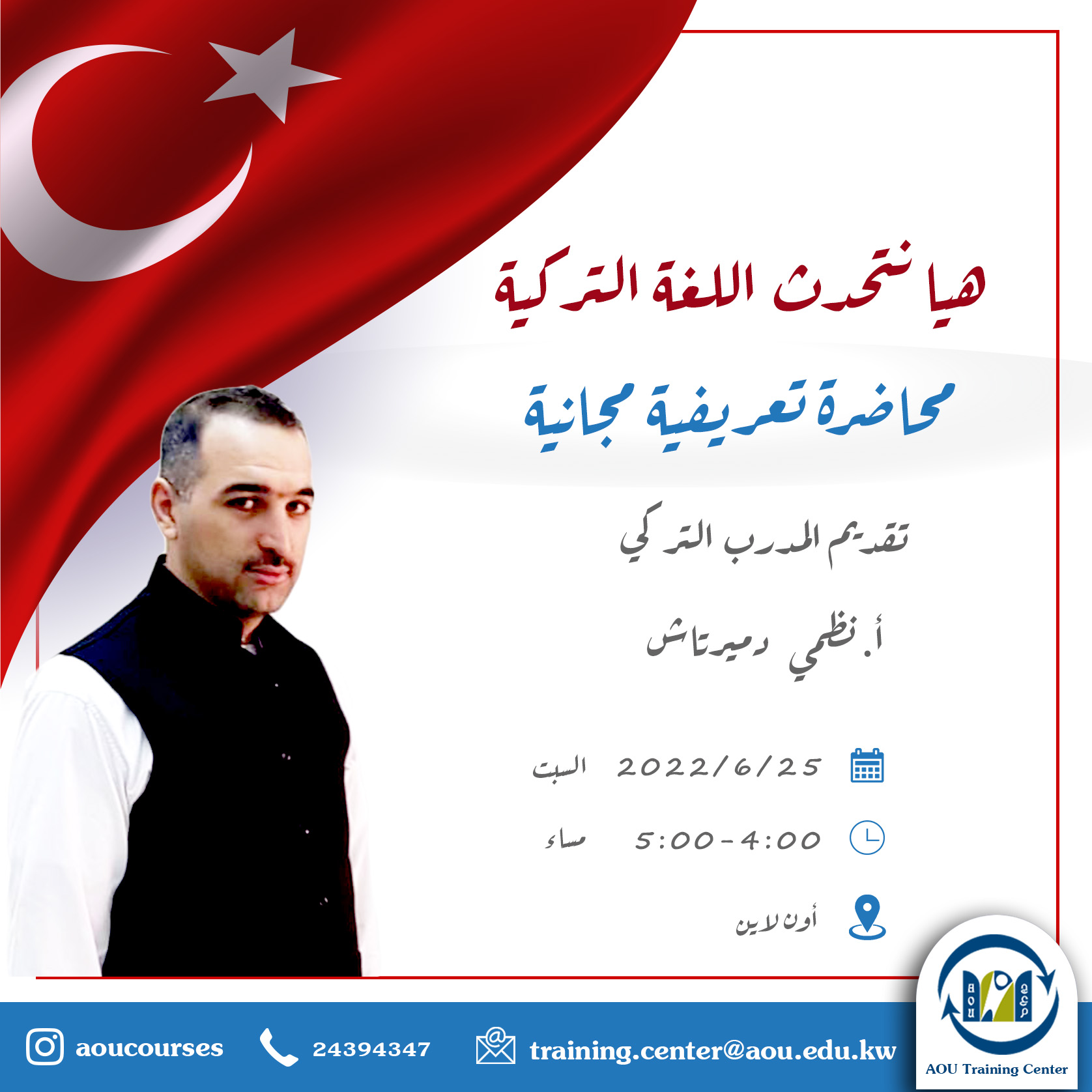 Turkey - free orientation-15th.jpg