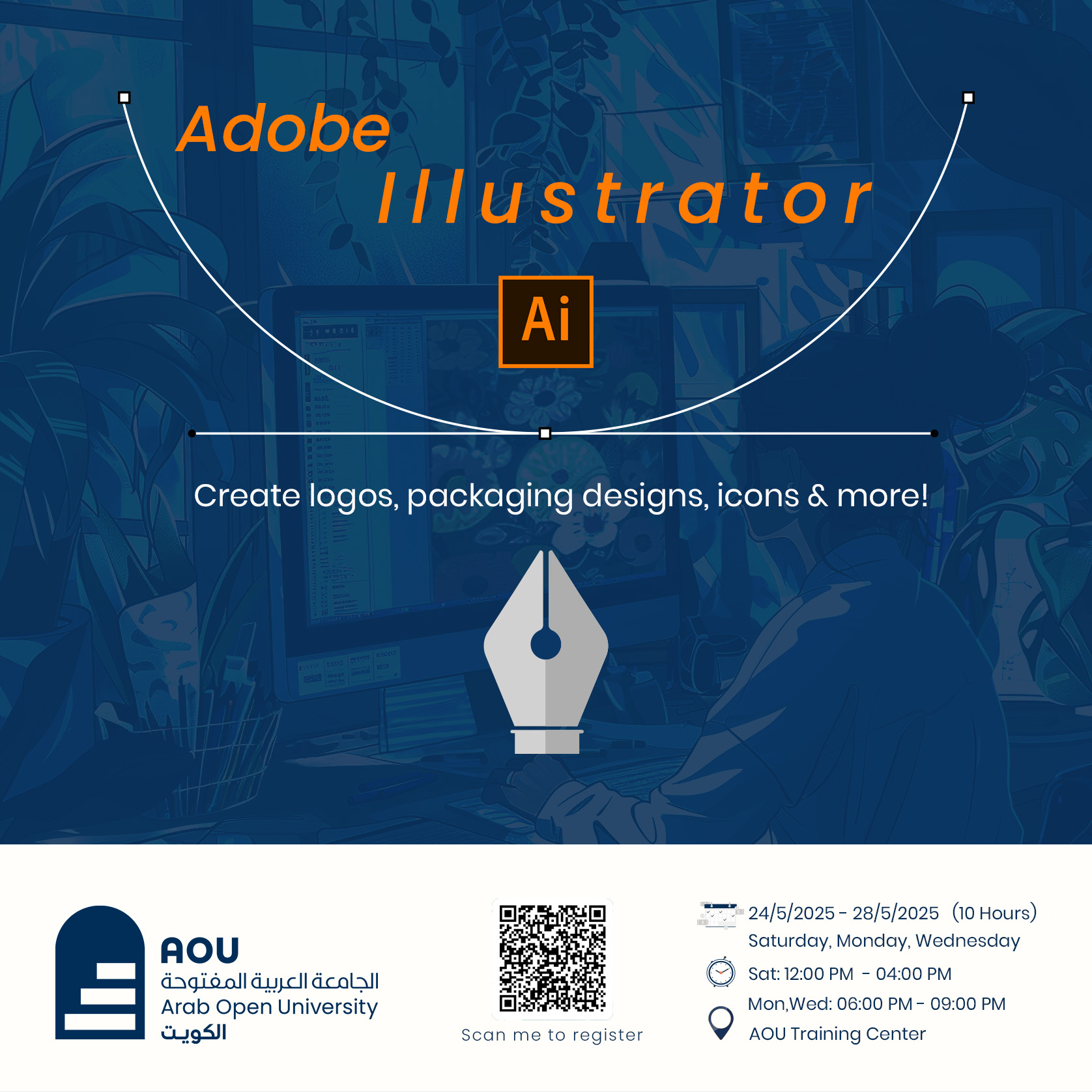 adobe illustrator.jpg