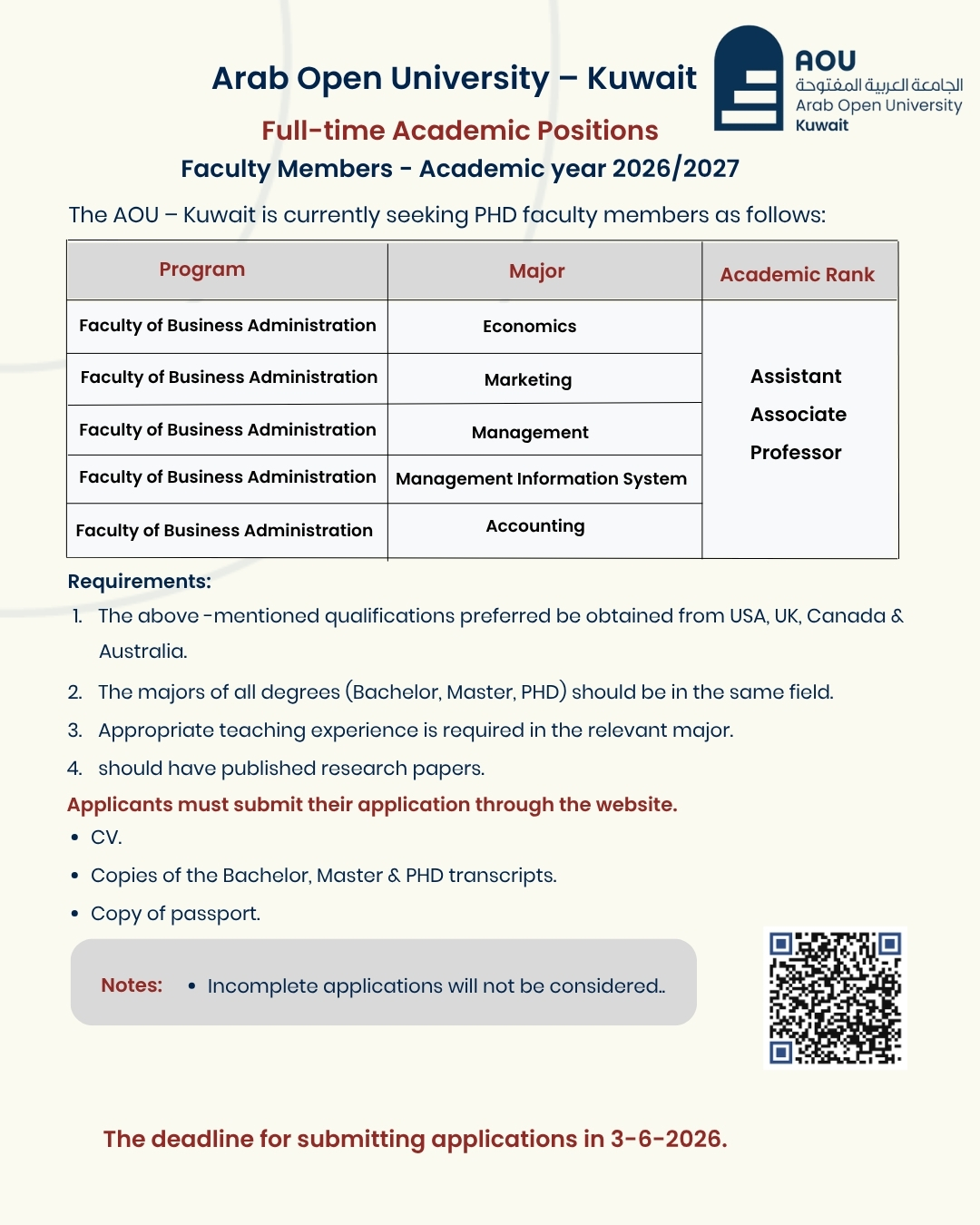 Copy of AOU JOBS Announcements  2025 - 2.jpg