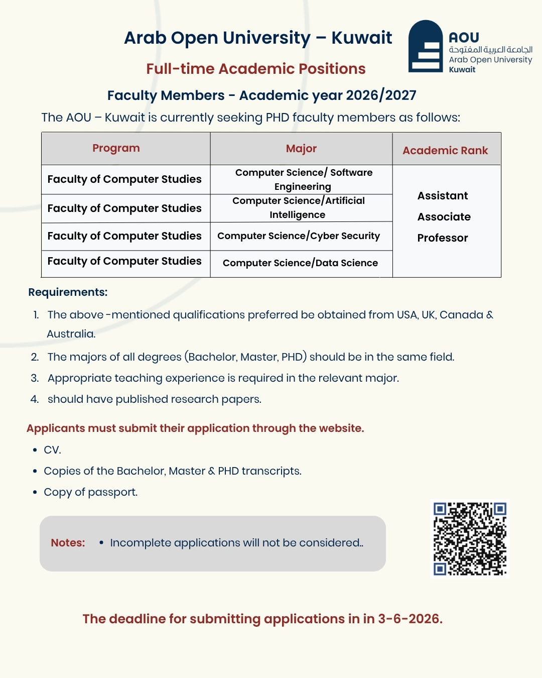Copy of AOU JOBS Announcements  2025 - 3.jpg