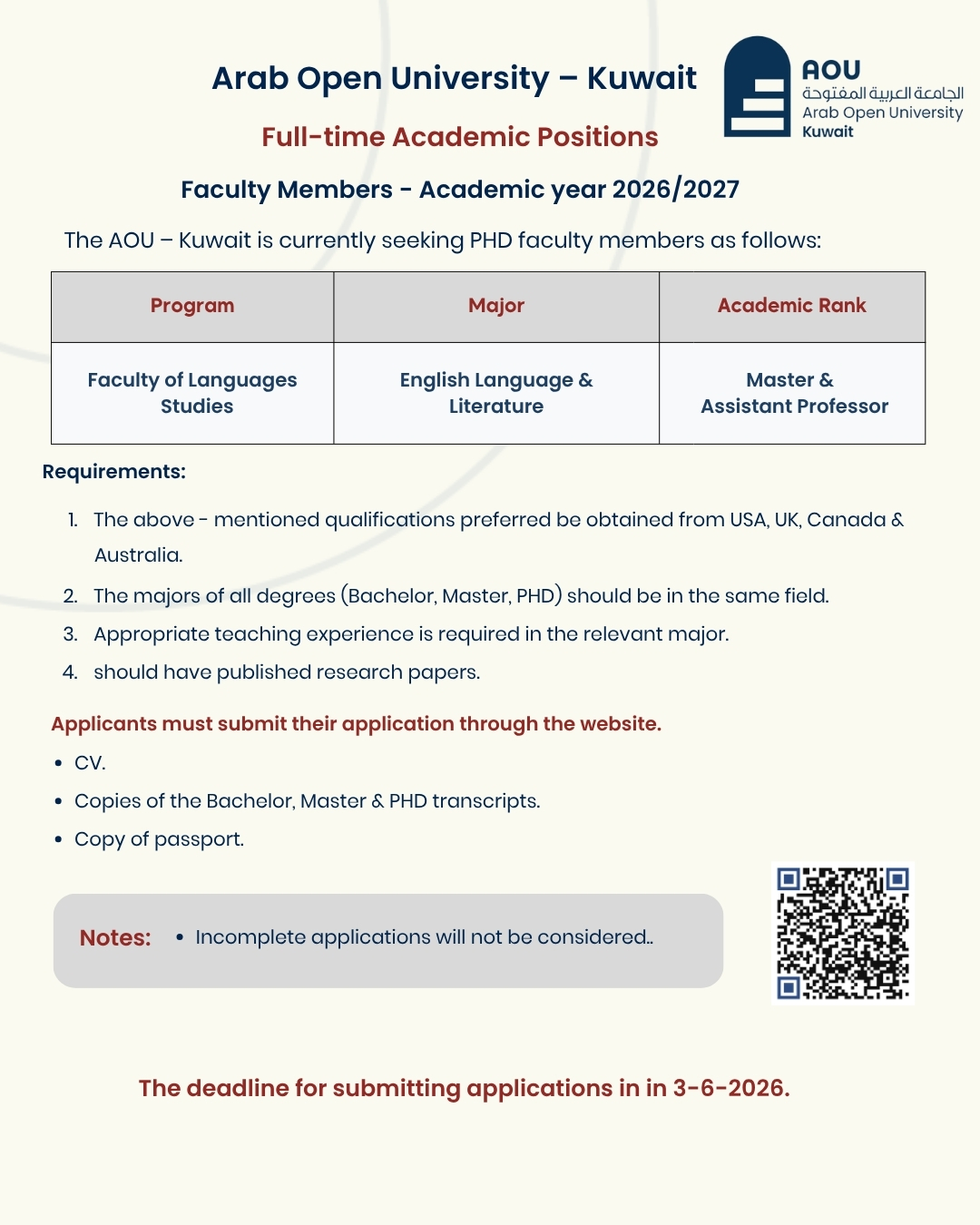 Copy of AOU JOBS Announcements  2025 - 4.jpg