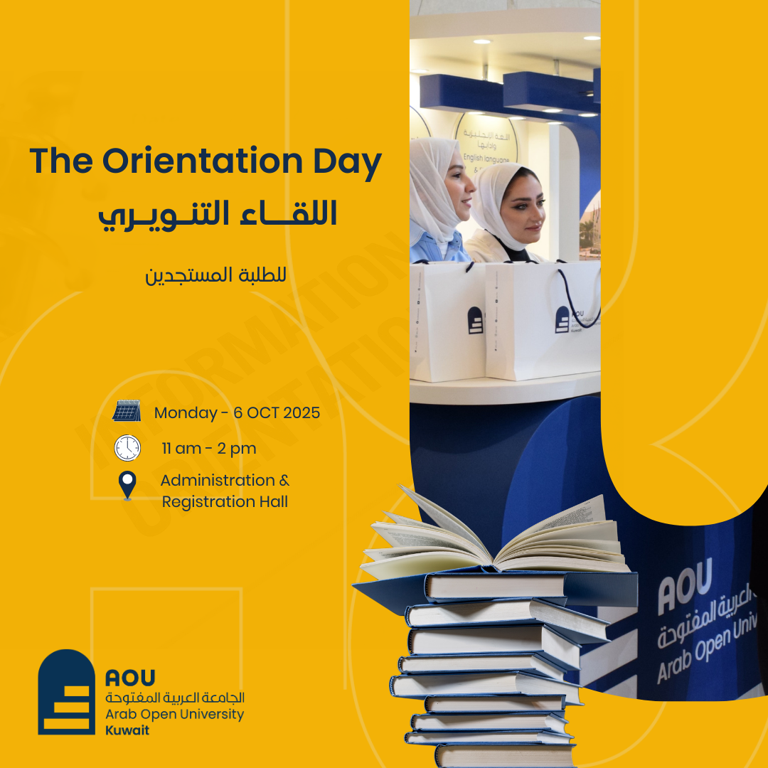 thumbnail_4_20250925_091228_٠٠٠٣A.png
