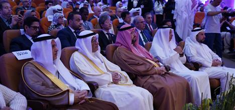 Launching the International Summit on AI Horizons at the Arab Open University in the State of Kuwait