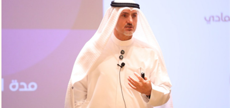 Participation of AOU Kuwait Director in Financial Crisis Management Workshop – Kuwait