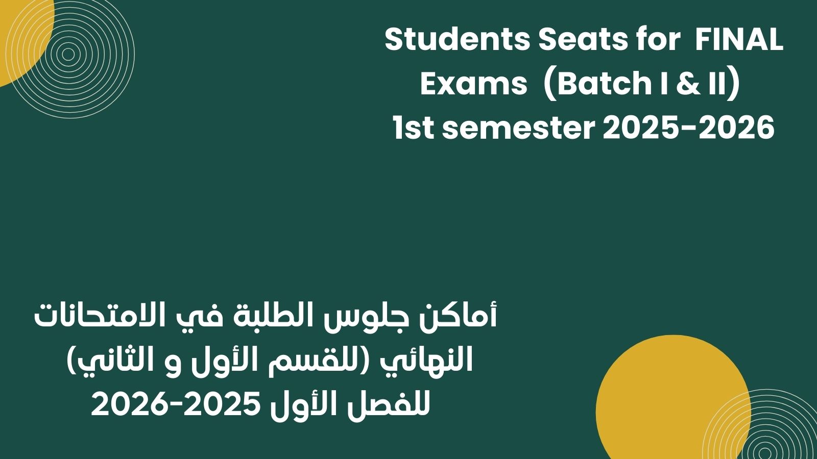 Banner Final B1-2 2025-1.jpg