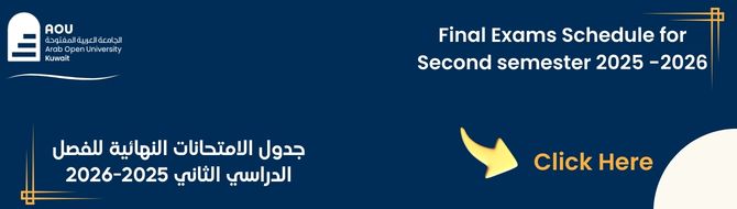 Final Exam 2025-2.jpg