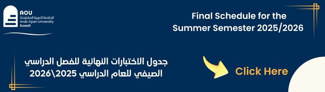 Final Exam 2025-3.jpg