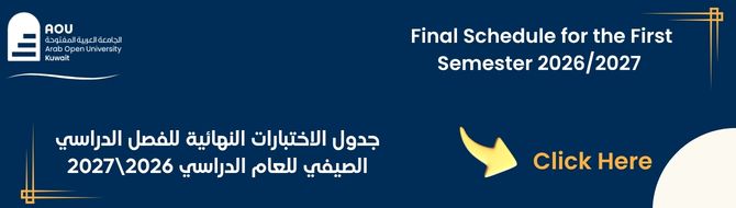 Final Exam 2026-1.jpg
