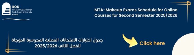 MTA-Makeup Banner.jpg